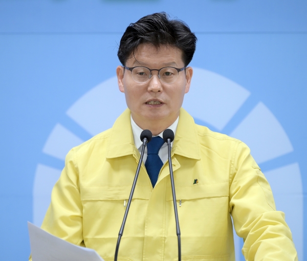 김정섭 공주시장  정례브리핑 모습