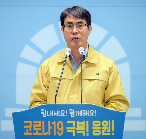 제74차 정례브리핑 최덕근 기획담당관