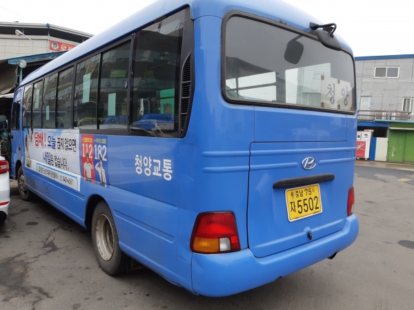 시내버스 활용해 금연 캠페인 전개