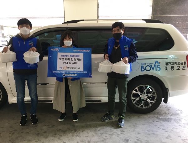 ㈜한화 대전사업장 후원으로 보훈가족 삼계탕 지원