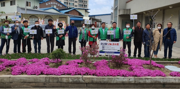 세종새마을회, 도로변 꽃길 가꾸기 활동 전개