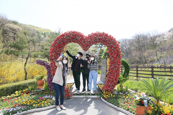 무궁화수목원 하트 포토존