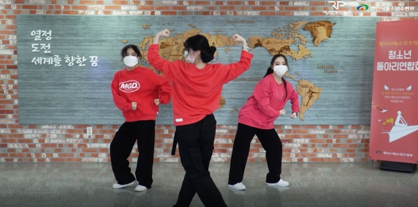 청소년 온라인 댄스 강좌