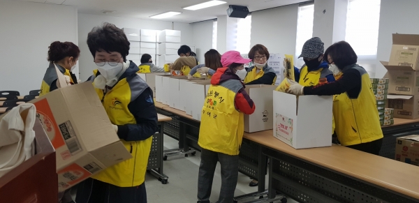 안녕키트 나눔 사업 봉사활동 장면