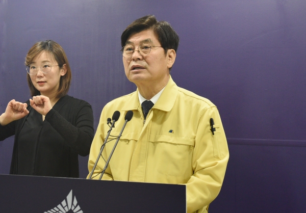 정례브리핑하는 이춘희 세종시장