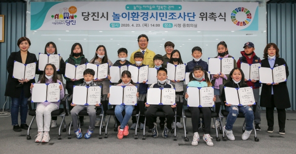 놀이환경시민조사단 단체사진