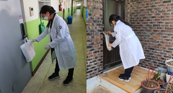 치매안심꾸러미 전달 모습