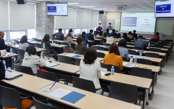 제3기 읍면교육발전협의회 전체회의