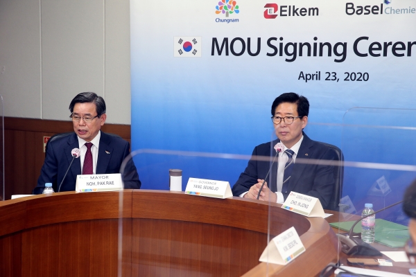 서천군, 코로나 경제위기 속 빛난 ‘온라인 투자협약(MOU)’ 체결