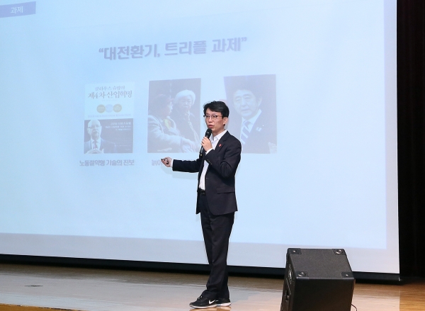 한국매니페스토실천본부 이광재 사무총장