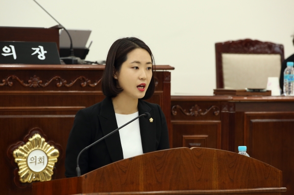 황은주 유성구의원