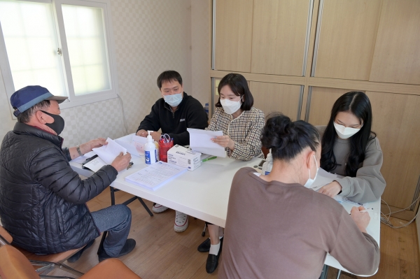 긴급생활안전자금 접수처 모습