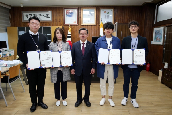 서천군, 제1회 아이디어 공모전 ‘명칭’ 확정 시상식 모습