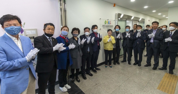 박정현 대덕구청장은 27일 송촌동행정복지센터 3층에서 대덕구공동체지원센터 개소식을 가졌다