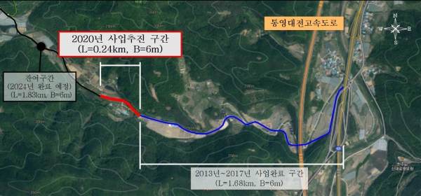 확·포장 공사 위치도