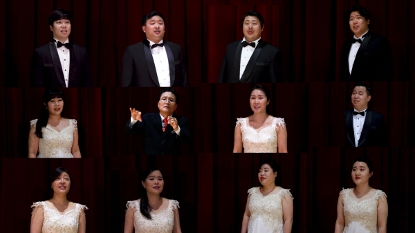 논산시립합창단