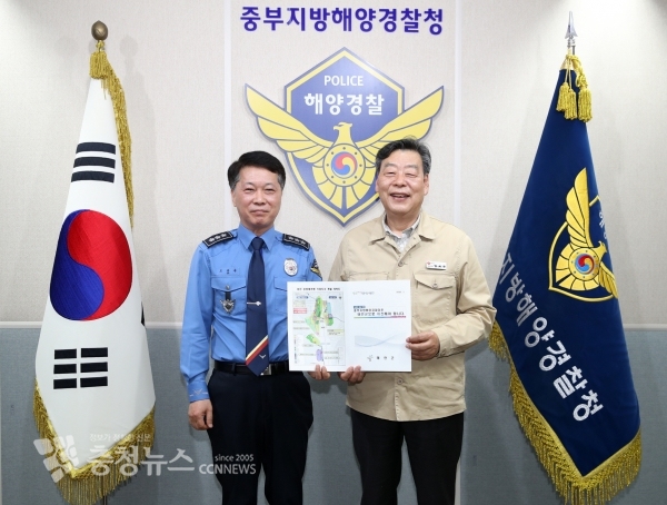 가세로 군수 중부해경청 방문