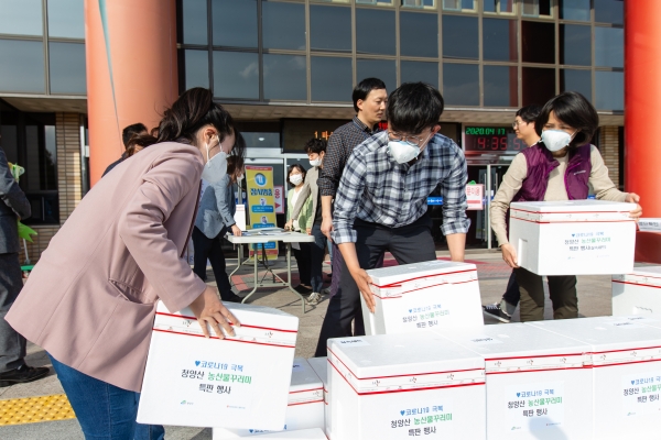 청양군, 유관기관 농산물 특판행사로 판로 확대