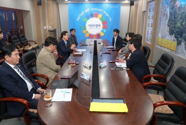 지속가능발전 워크숍 진행