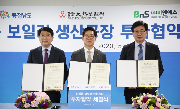 (주)비엔에스 장영순 대표이사