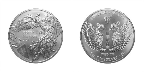‘2020 코리안 피닉스 불리온 은메달’ 앞면과 뒷면