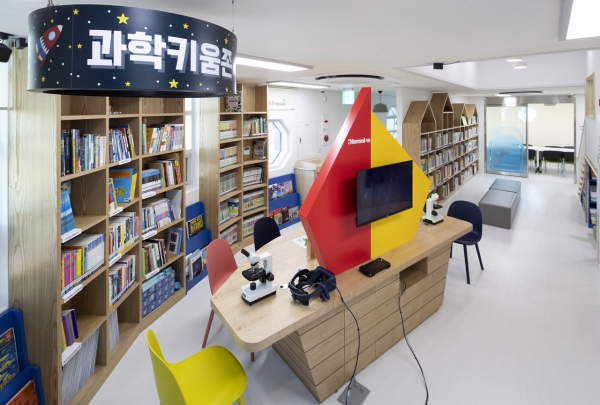 도서관 내부 사진