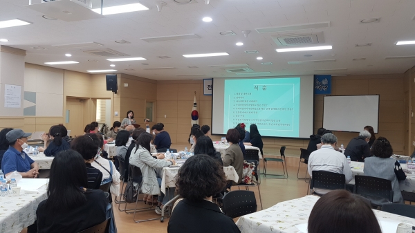 7일 오후 2시 전민동행정복지센터 2층 다목적강당에서 전민동 마을계획 수립사업 주민참여단 1차 원탁회의가 열리고 있다