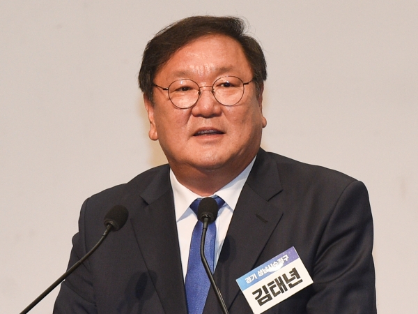 더불어민주당 김태년 원내대표