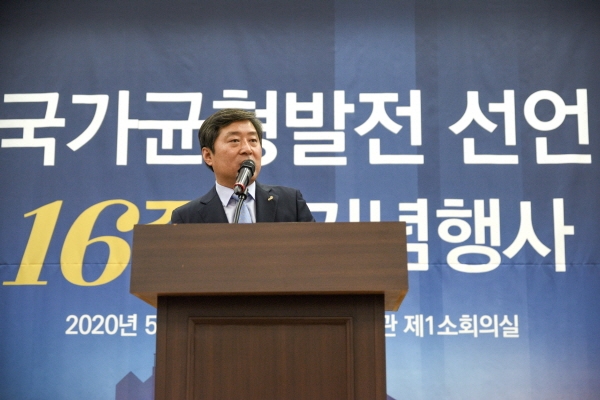 황명선 논산시장