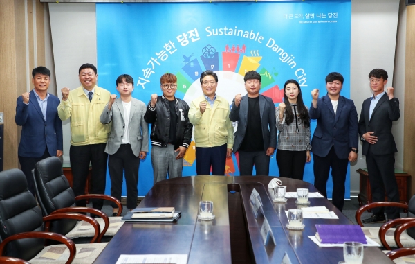 당진시4-H연합회, 시장과의 간담회 개최 모습