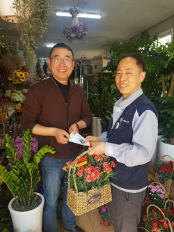 보령사랑상품권 이용 꽃 구매 장면