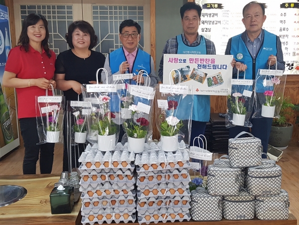 대전봉사체험교실, 어버이날 계기 코로나 19 위기 보훈가족 카네이션 및 식료품 등 지원