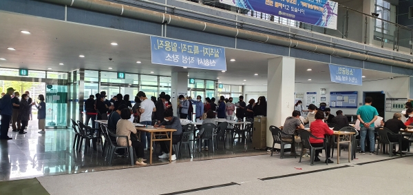 긴급생활안정자금 접수