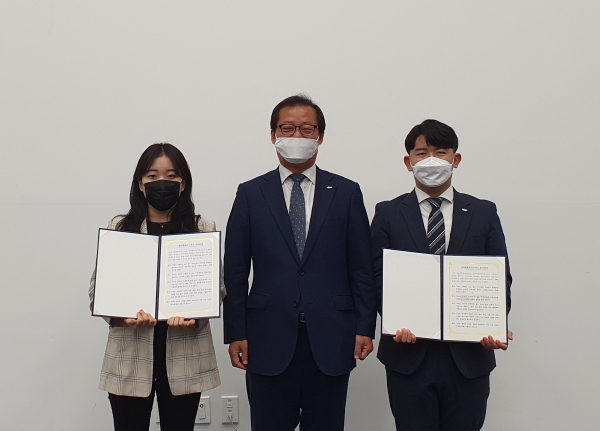 세종TP 윤리헌장 선포식