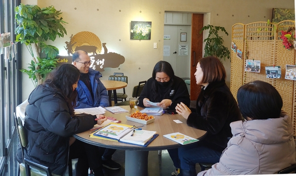 찾아가는 사회적경제기업 맞춤형 컨설팅(동행).