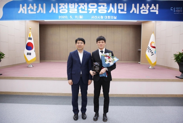 지적행정발전 유공시민 표창패 수여!(오승원).