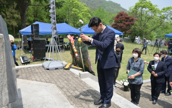 공주우금티 동학농민혁명 기념식 개최 모습