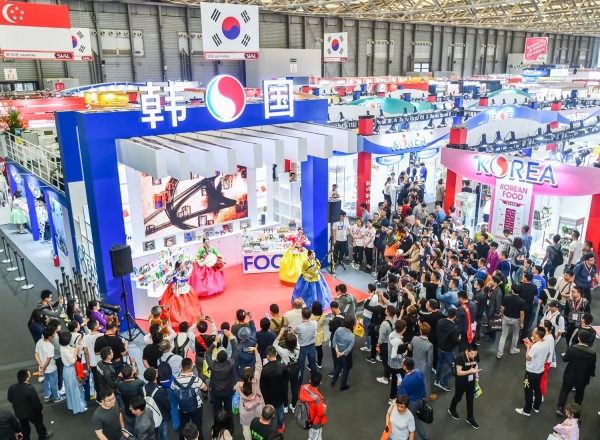 상하이 Sial China 한국관 참가사진