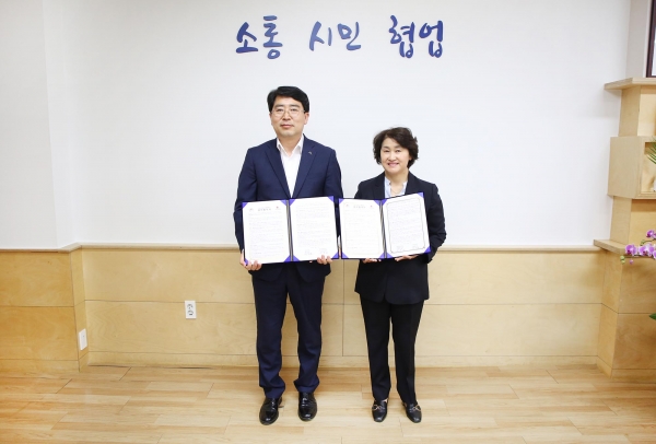 서산시 365일 행복더하기 뱅크사업 서산시와 공동모금회 업무협약식 모습