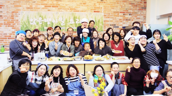 사회적협동조합 송악동네사람들