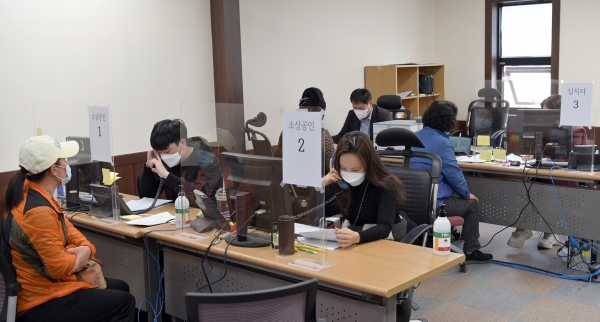 공주시 긴급 생활안정자금 접수 관련 사진