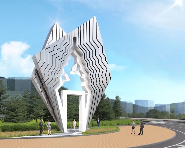 장항국가생태산업단지 상징조형물 ‘태초의 울림’ 설치