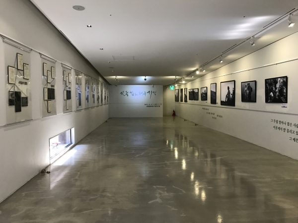 신동엽문학관 (내부)