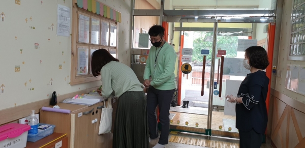 어린이집 현장점검 등