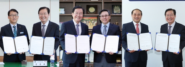 부설주차장 공유 협약