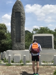 송악 수당 이남규선생 순절비