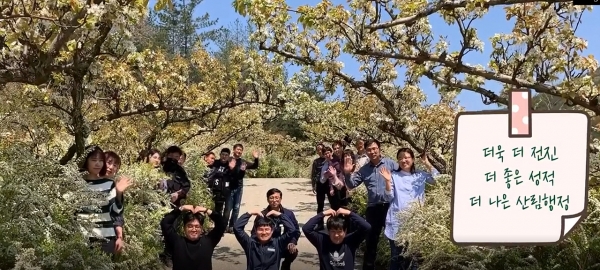 적극행정 실천 동영상 캡쳐 장면