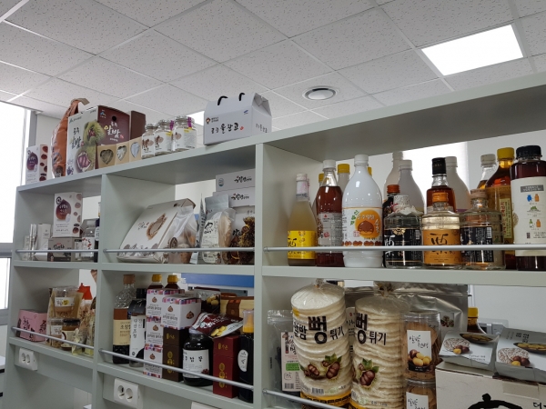 공주밤가공품 진열 모습