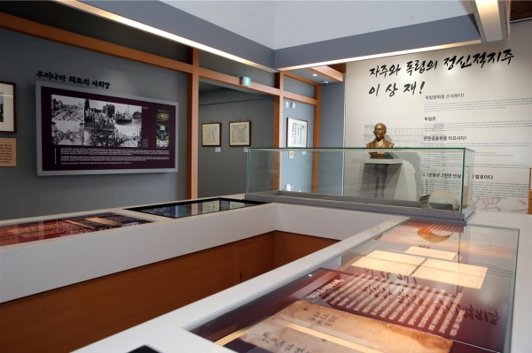 월남 이상재선생 나라사랑 체험관 개관