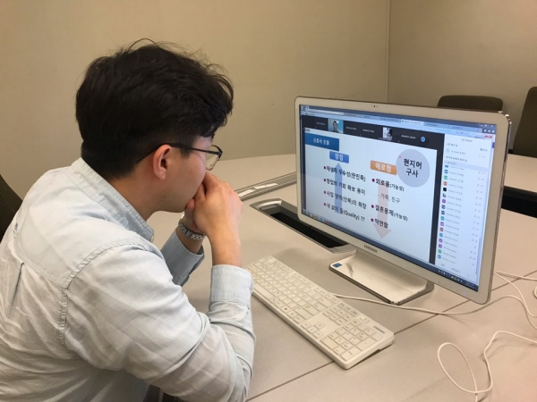 취업역량개발원이 지난 13일 해외취업 설명회를 온라인으로 개최